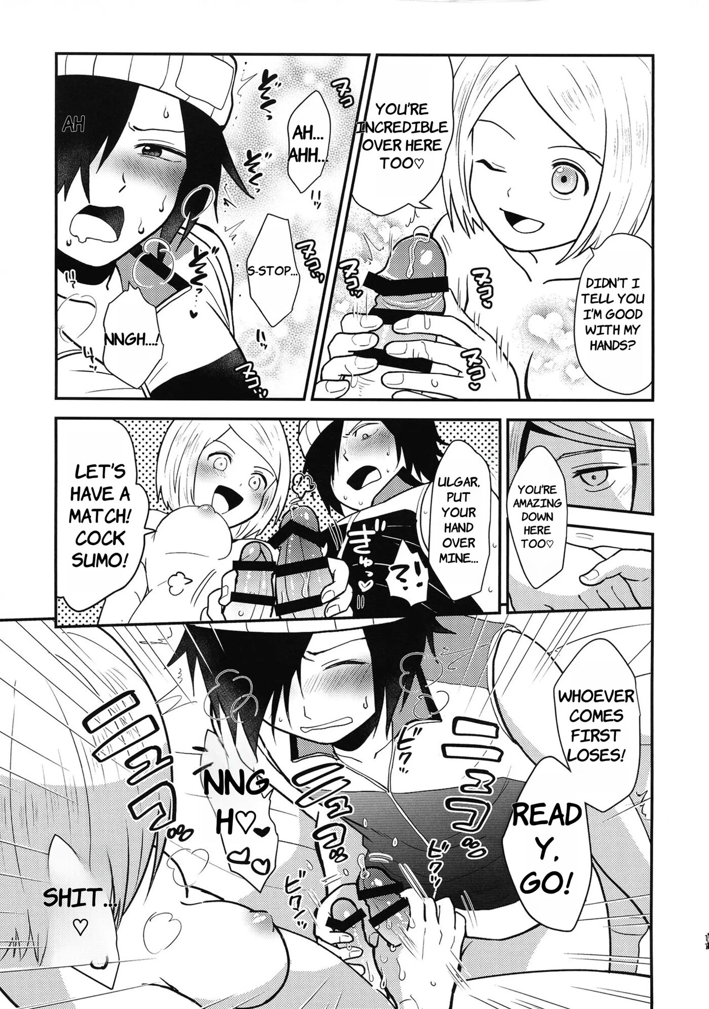 Astra Lost Virgin Chapter 1000 Page 11